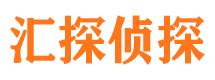 陵水外遇出轨调查取证